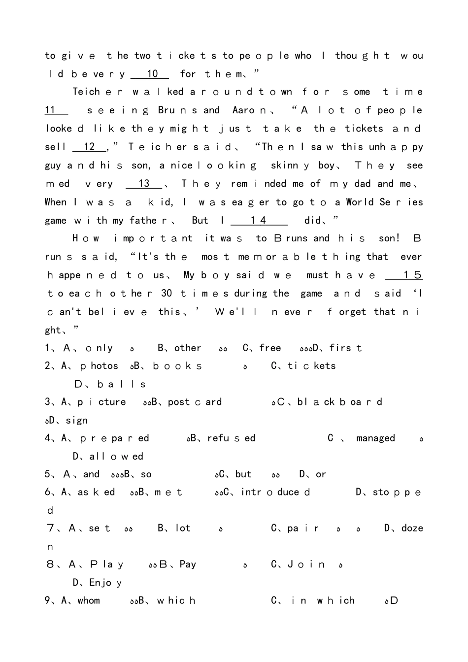 第24课时　九年级下册 Modules 7～8_第2页