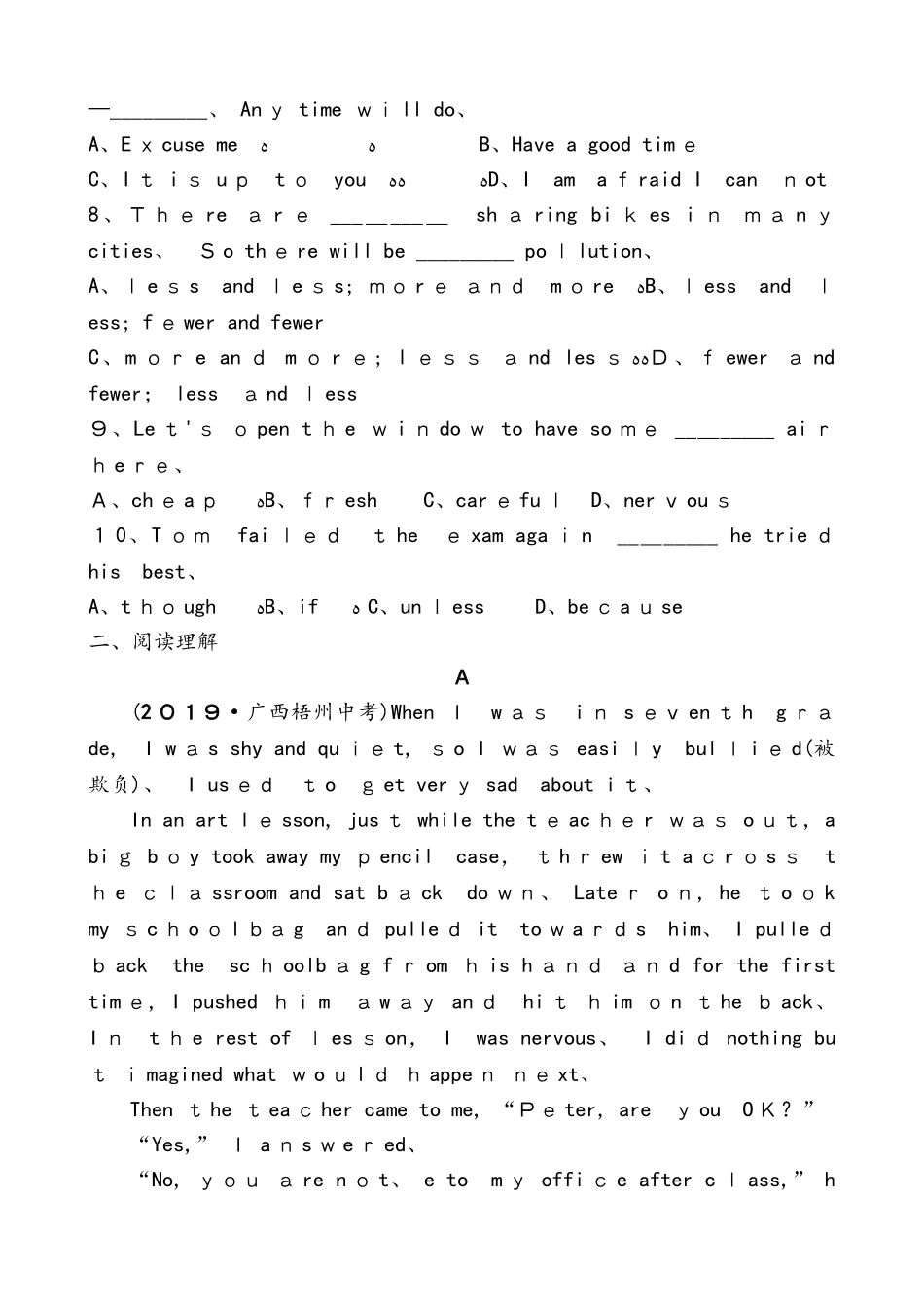 第8课时　八年级上册　Units 3～4_第2页