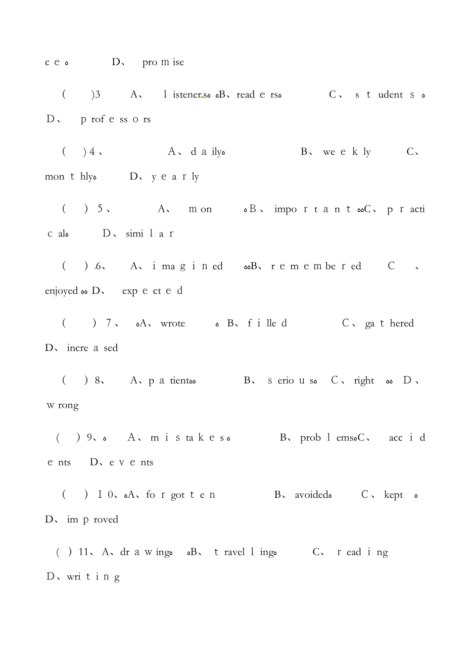 第二学期八年级期末复习英语阅读练习1（无答案）_第3页