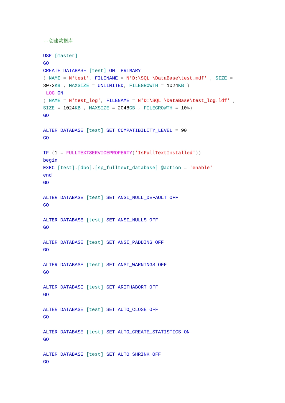 精品资料（2025-2025收藏）SQL Server基础查询练习_第1页
