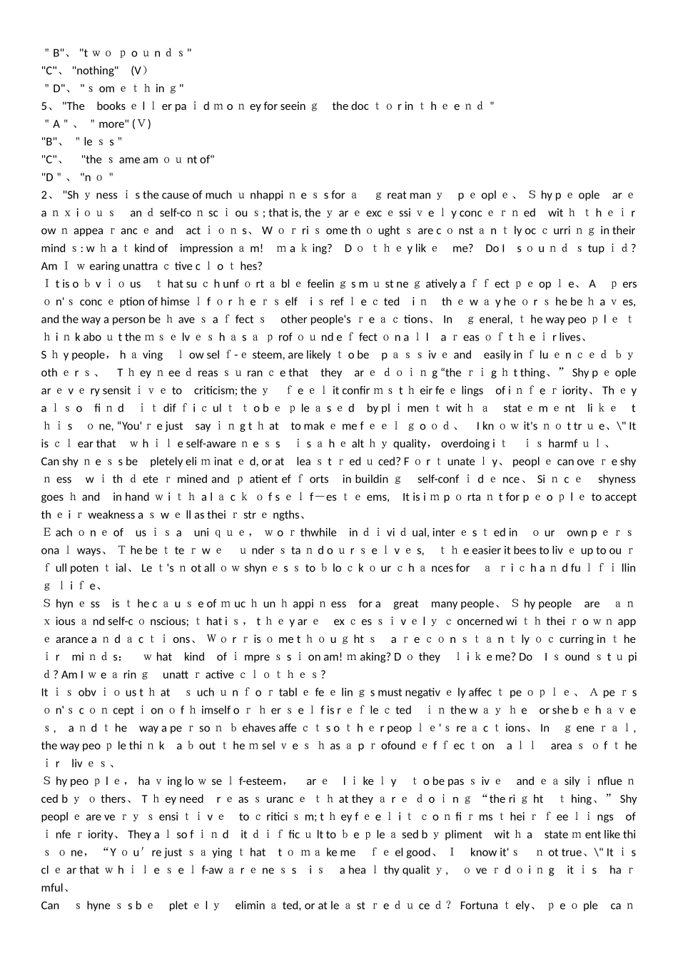 统考英语B-阅读理解_第2页