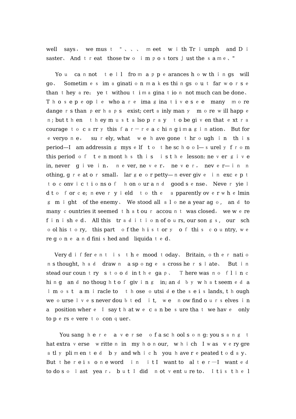 综合教程4unit1-unit4课文翻译_第2页