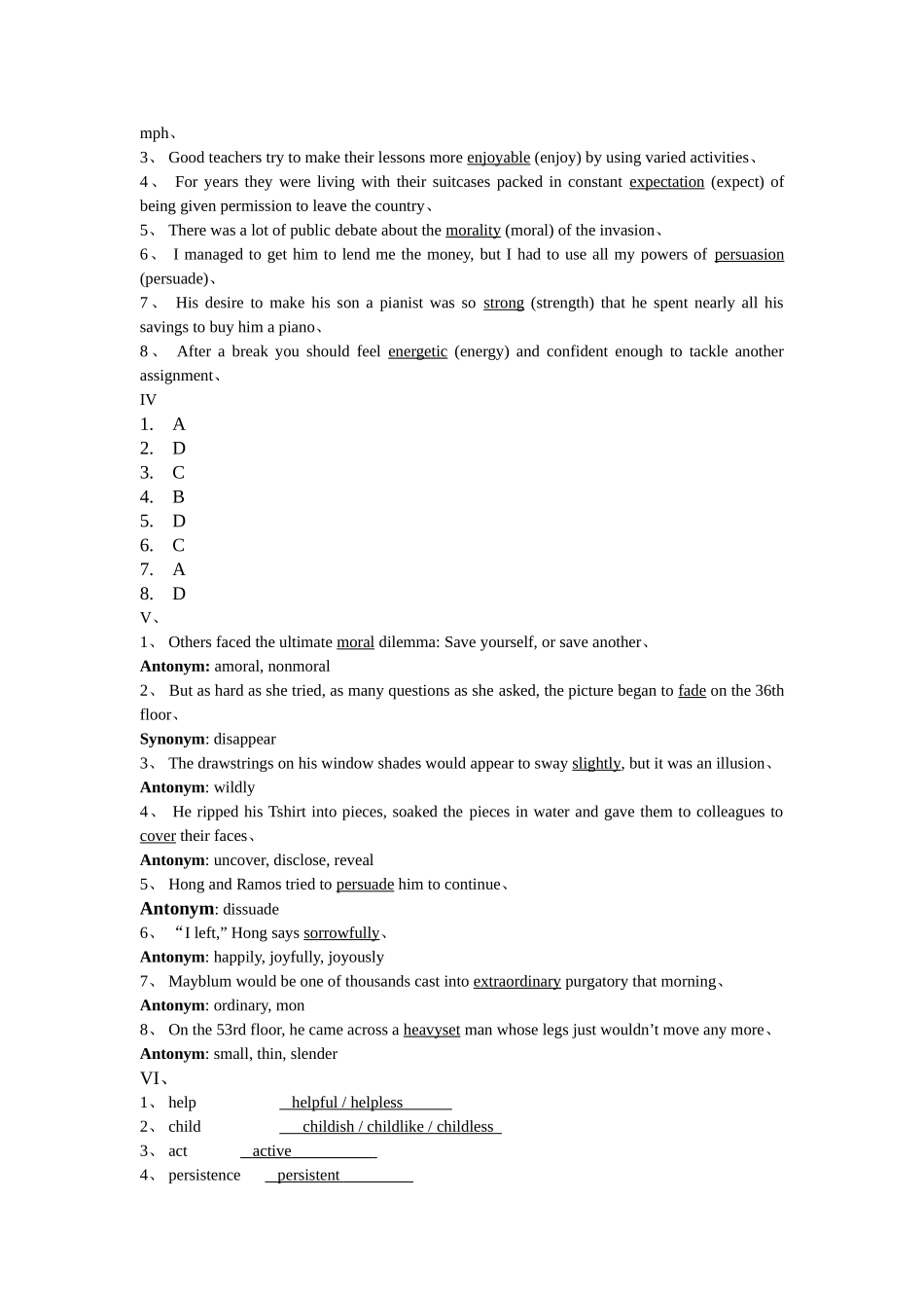 综合英语第二版第二册unit 1 keys to exercises_第2页