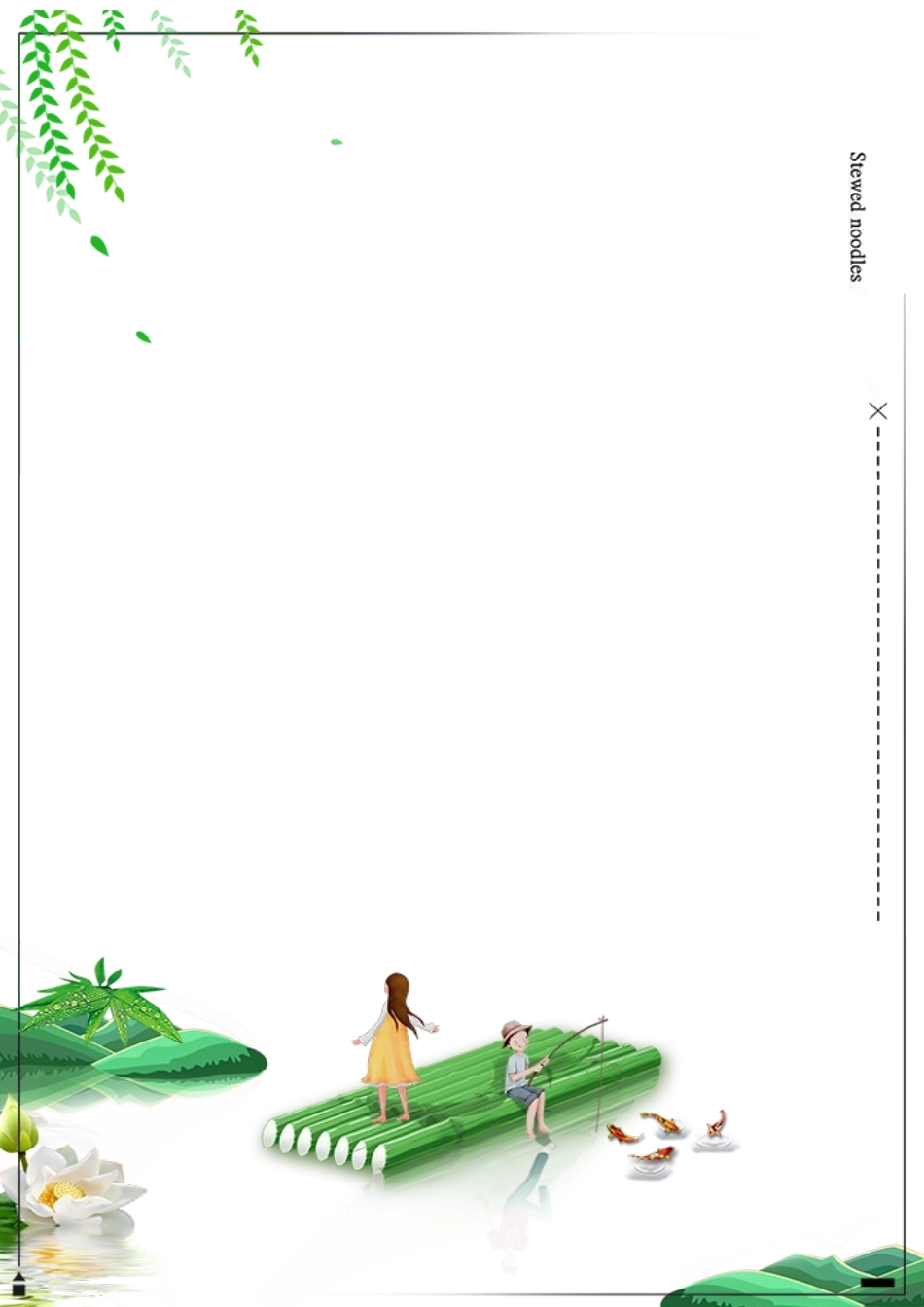 绿色简约夏天卡通信纸-word信纸模板_第1页