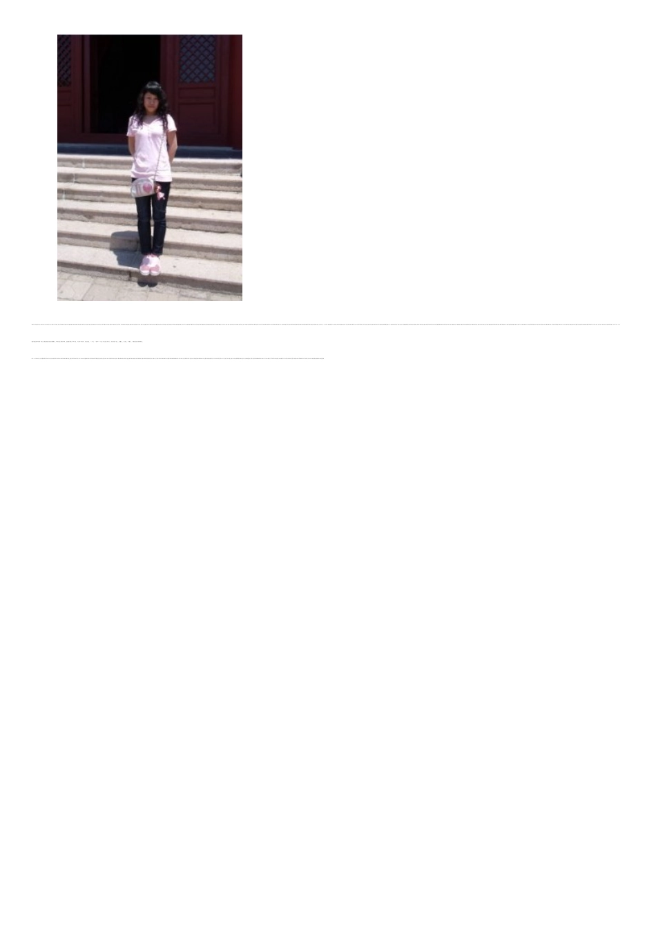 网络教育工作和学习心得_第2页