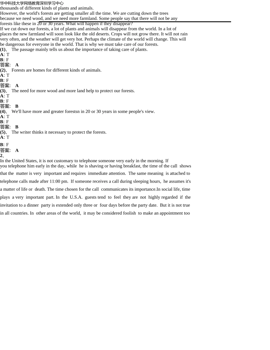 网络教育本科全国统考大学英语模拟题第9套_第2页