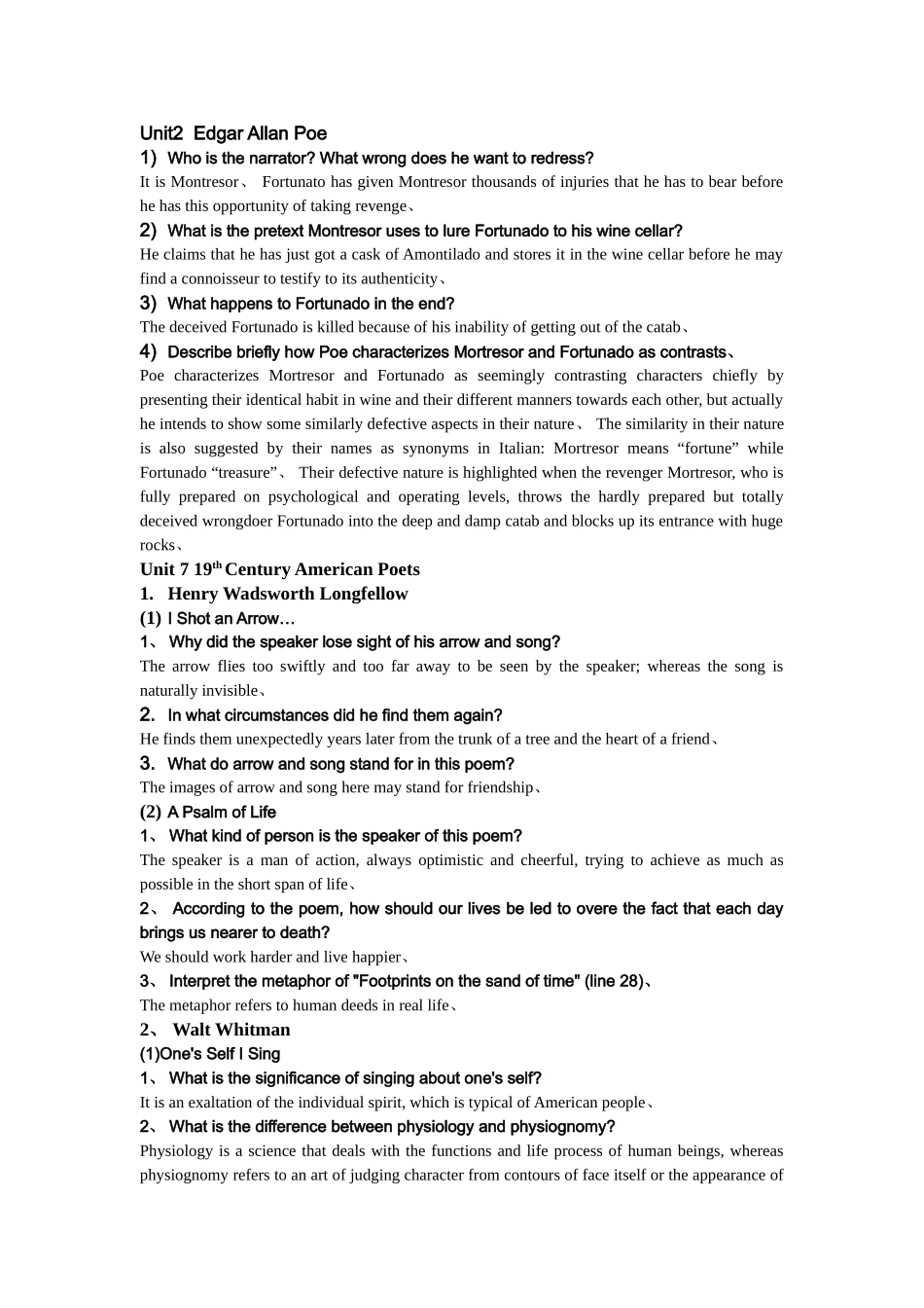 美国文学课后习题_第1页