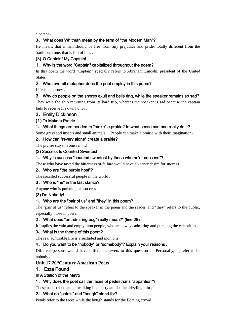 美国文学课后习题_第2页