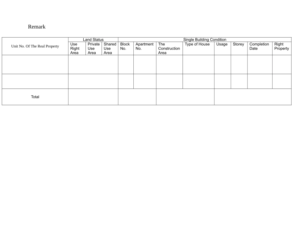英国签证房产证翻译模板_第3页