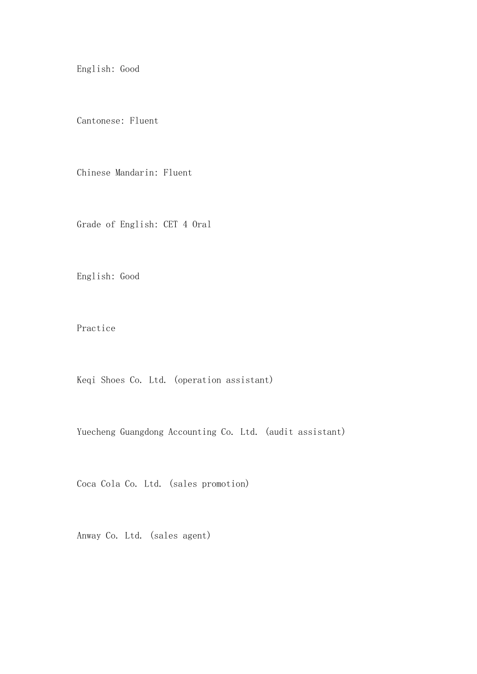 英文个人简历范文_第2页