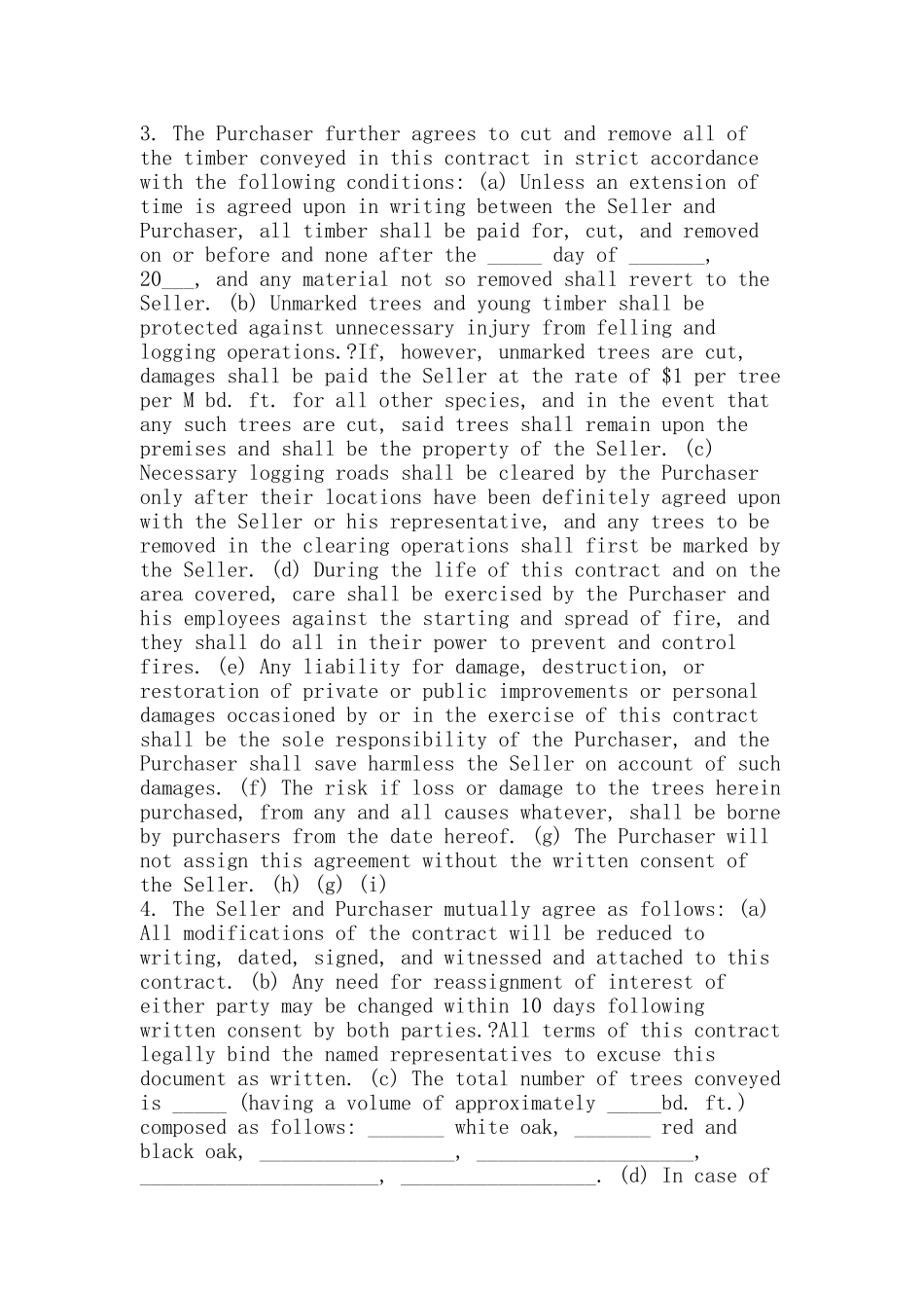 英文合同样本-精品范文资料_第2页