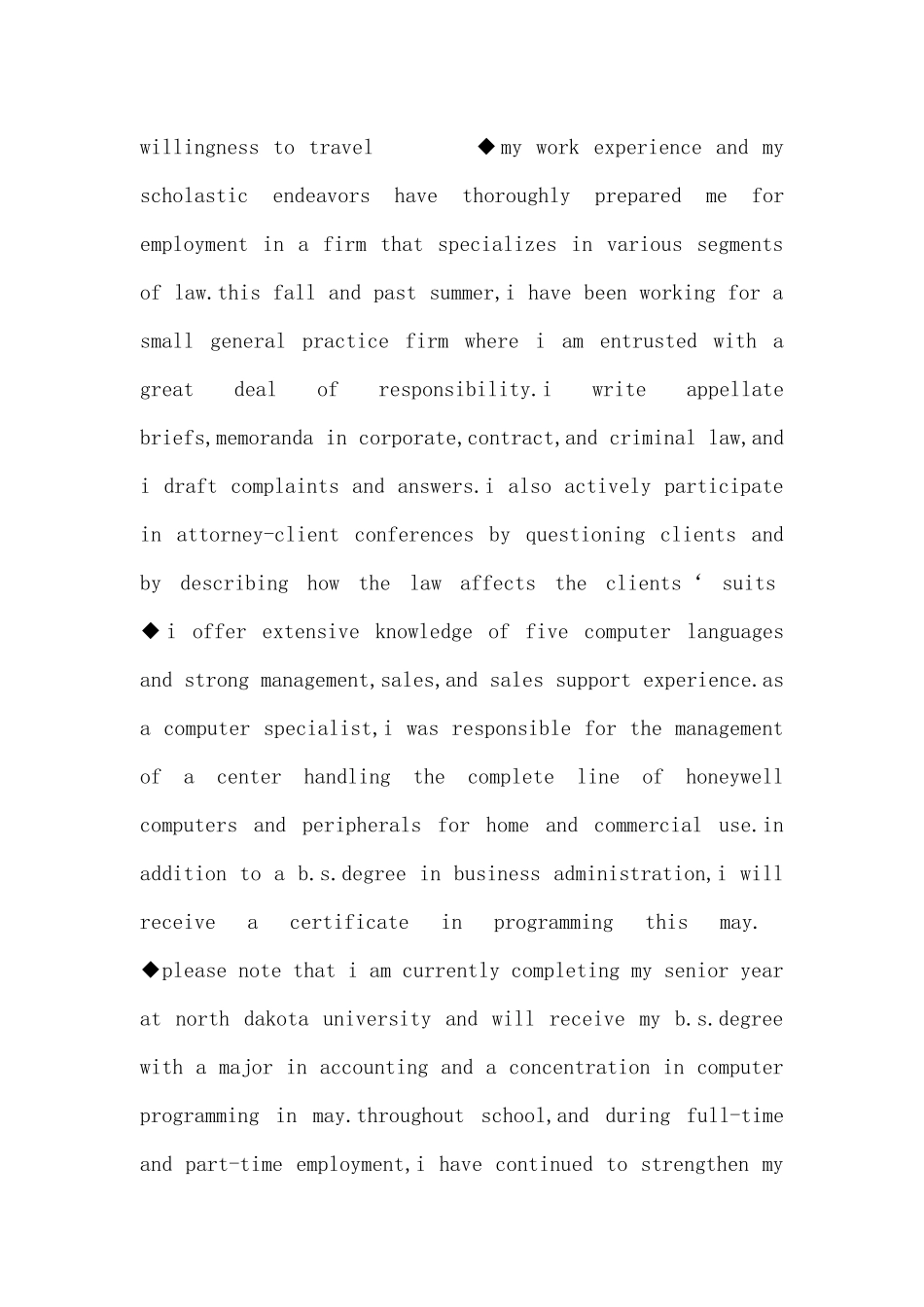 英文求职信个人常用语_第2页