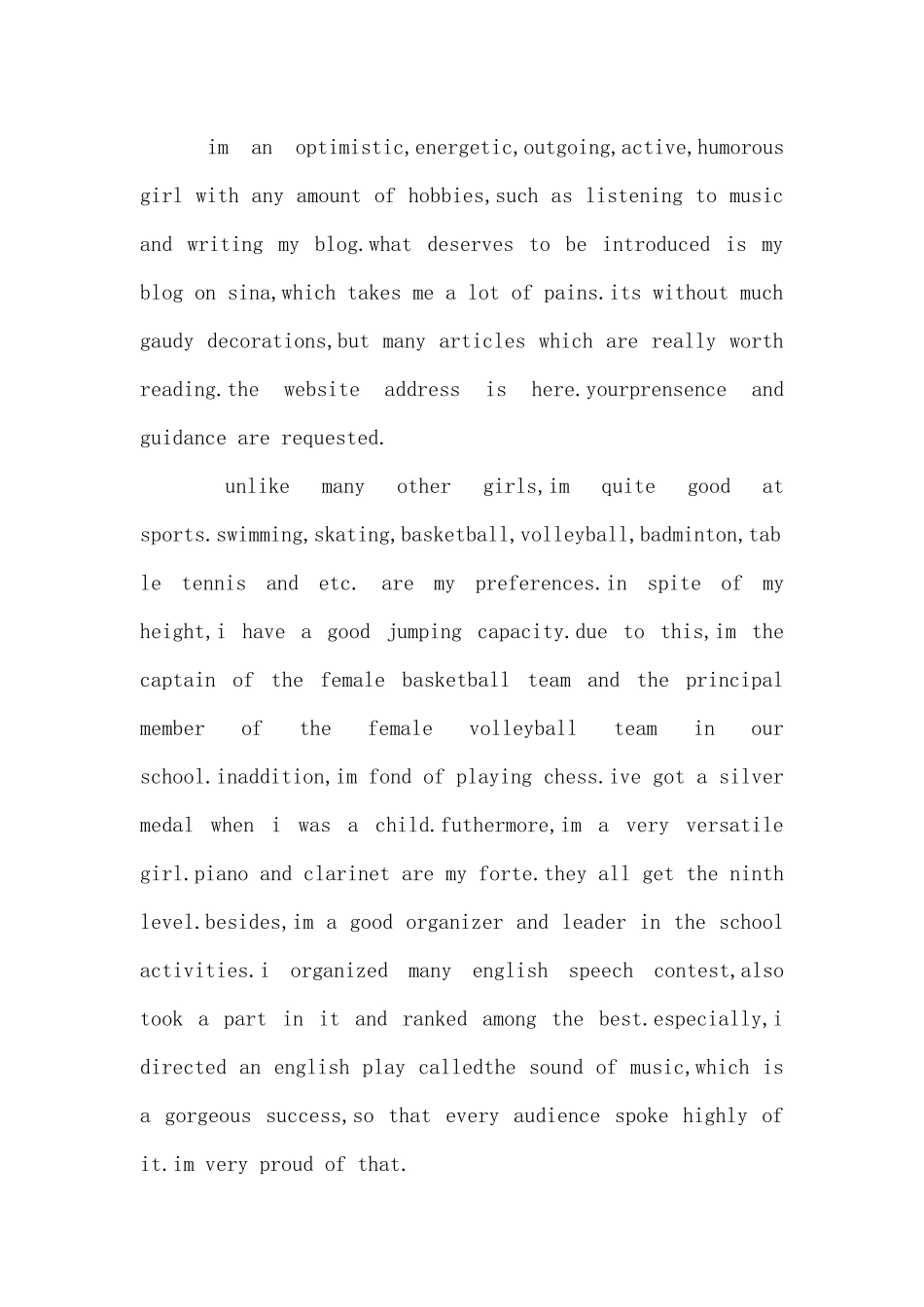英文的自我介绍大学生范文3篇_第3页