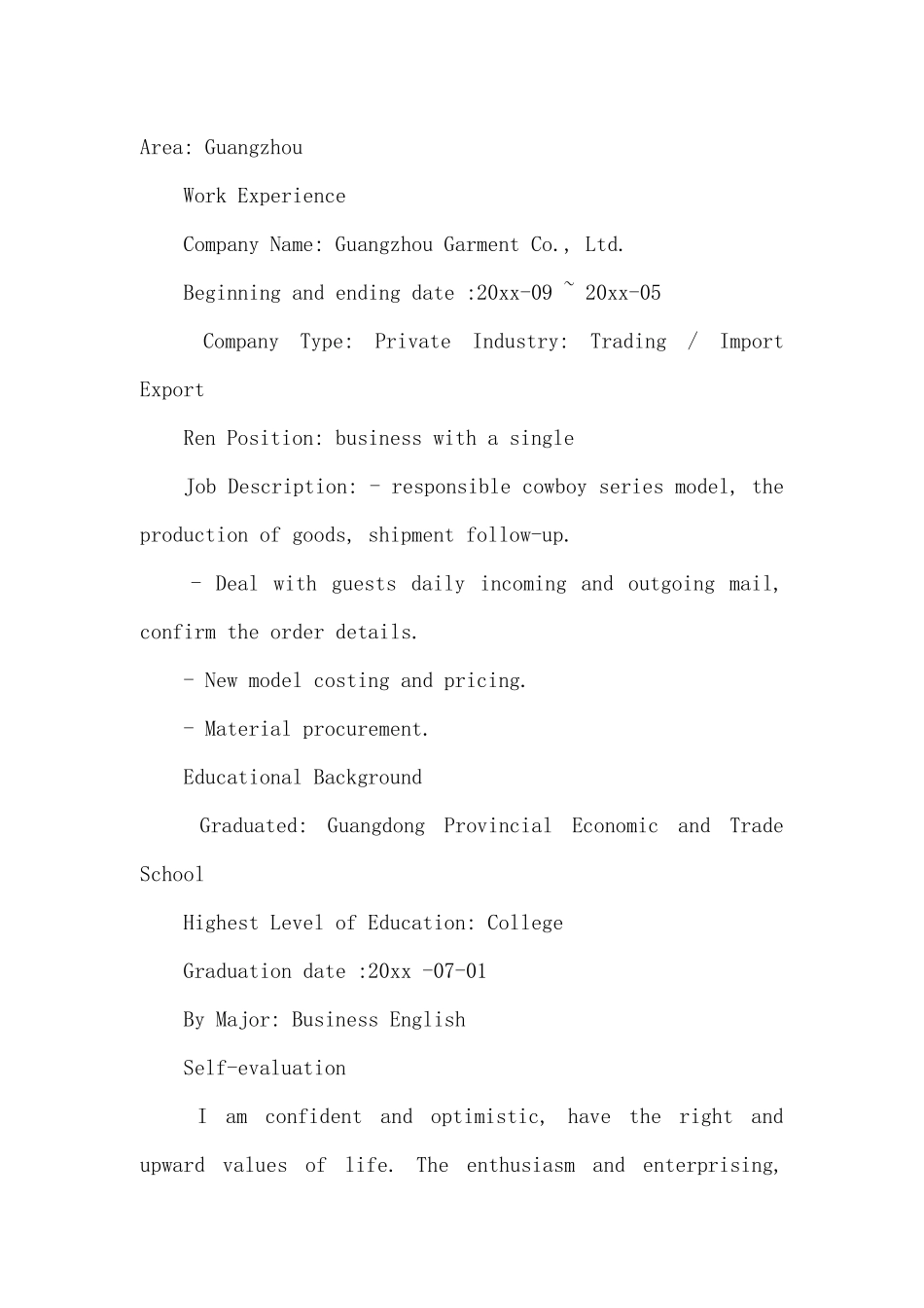 英文版个人简历模板_第3页