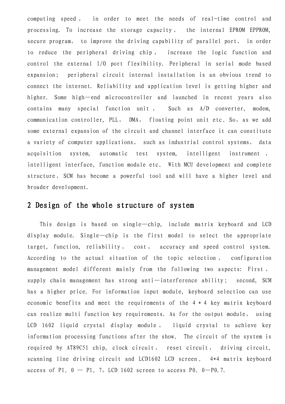 英文翻译-基于单片机的电子密码锁_第3页