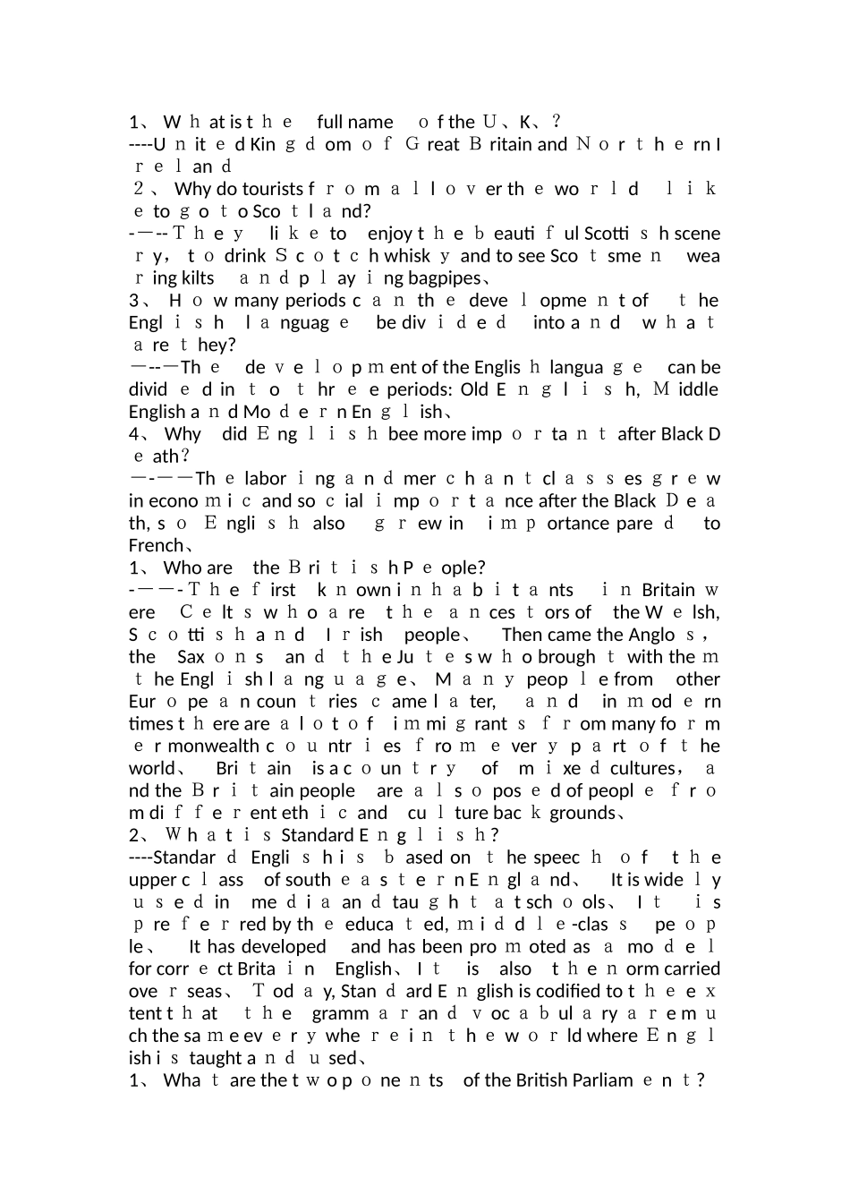 英美文化课后作业_第1页