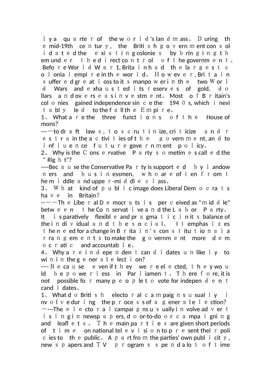 英美文化课后作业_第3页