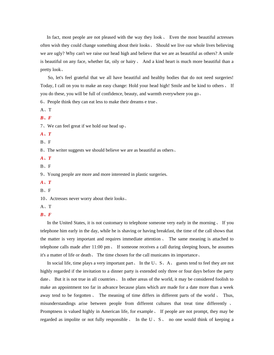 英语II第三次作业答案_第2页