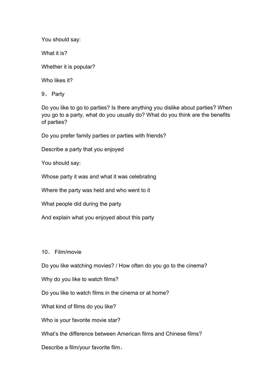 英语口语话题汇总_第3页