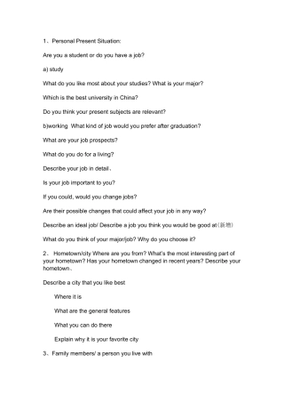 英语口语话题汇总