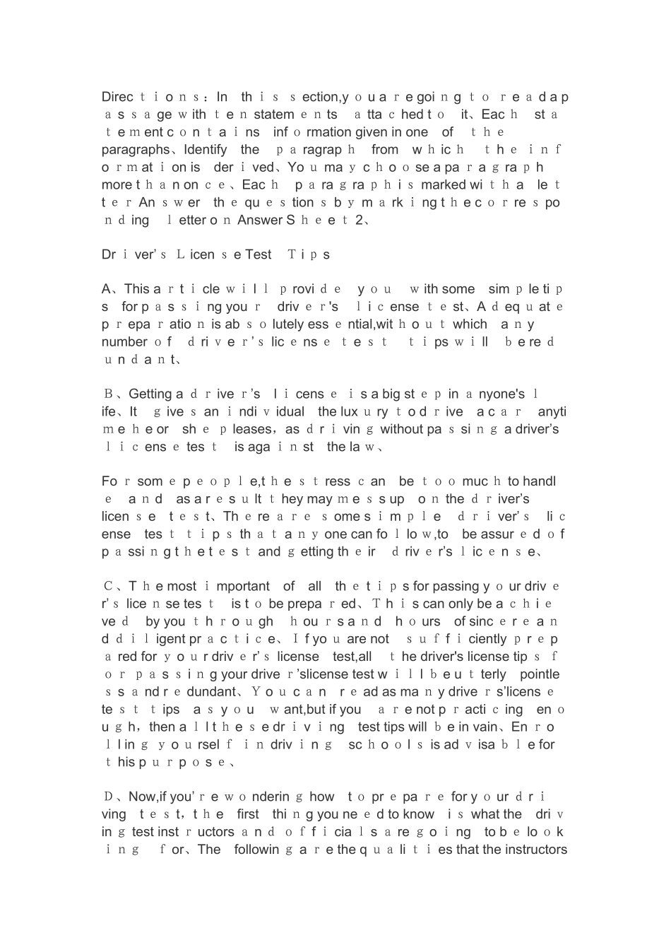 英语四级全套模拟试卷_第3页