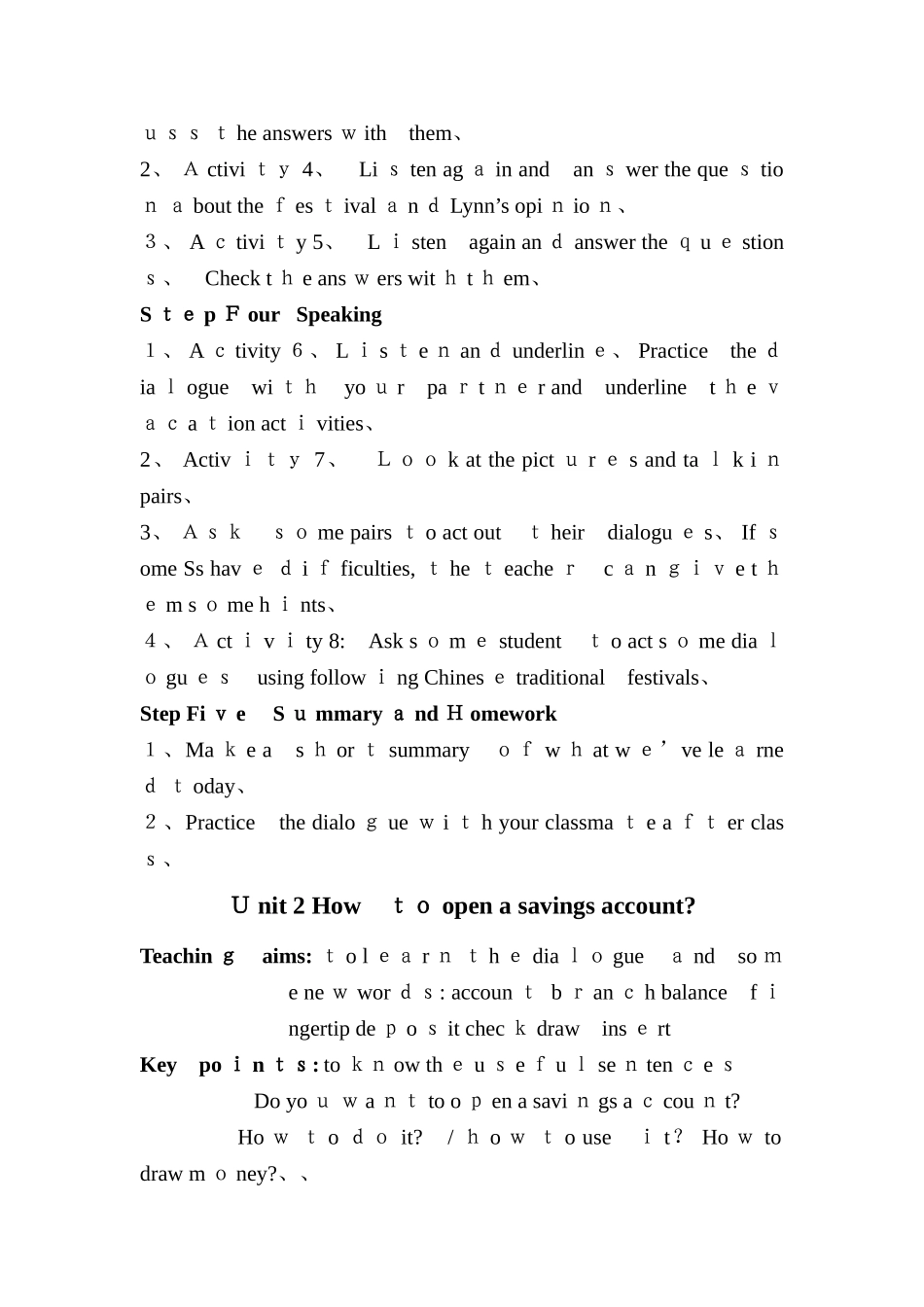 英语基础模块3教案 赵健_第2页
