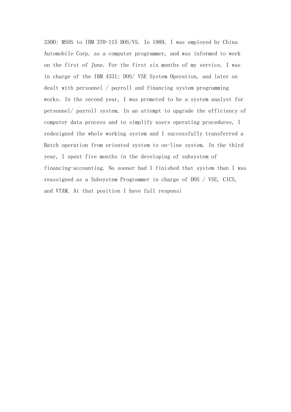 计算机专业个人简历英文范文_第2页