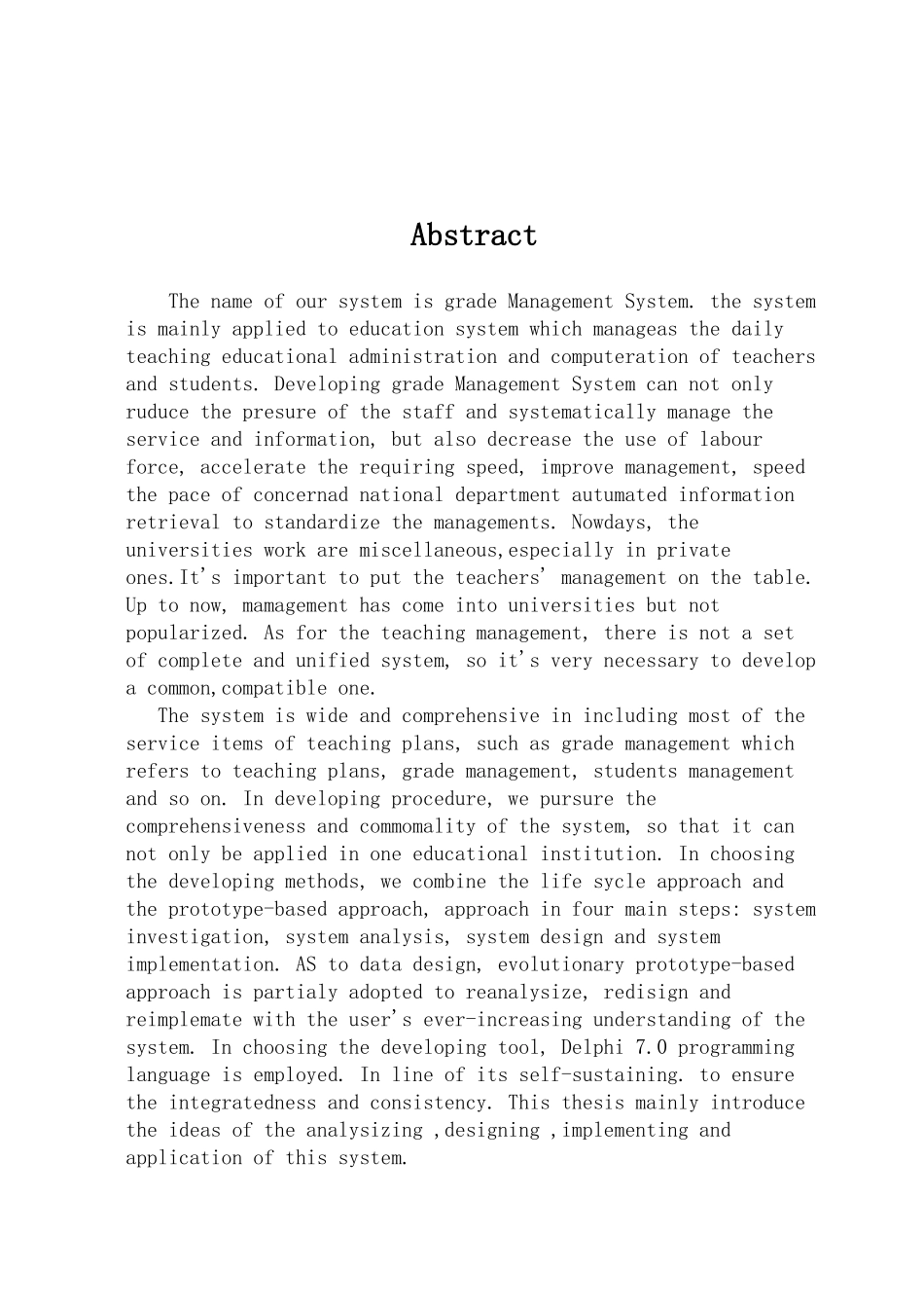 计算机专业本科毕业论文_第3页