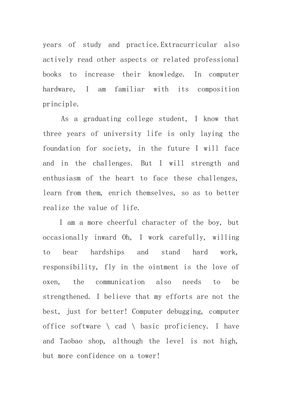 计算机专业英文自我评价_第2页