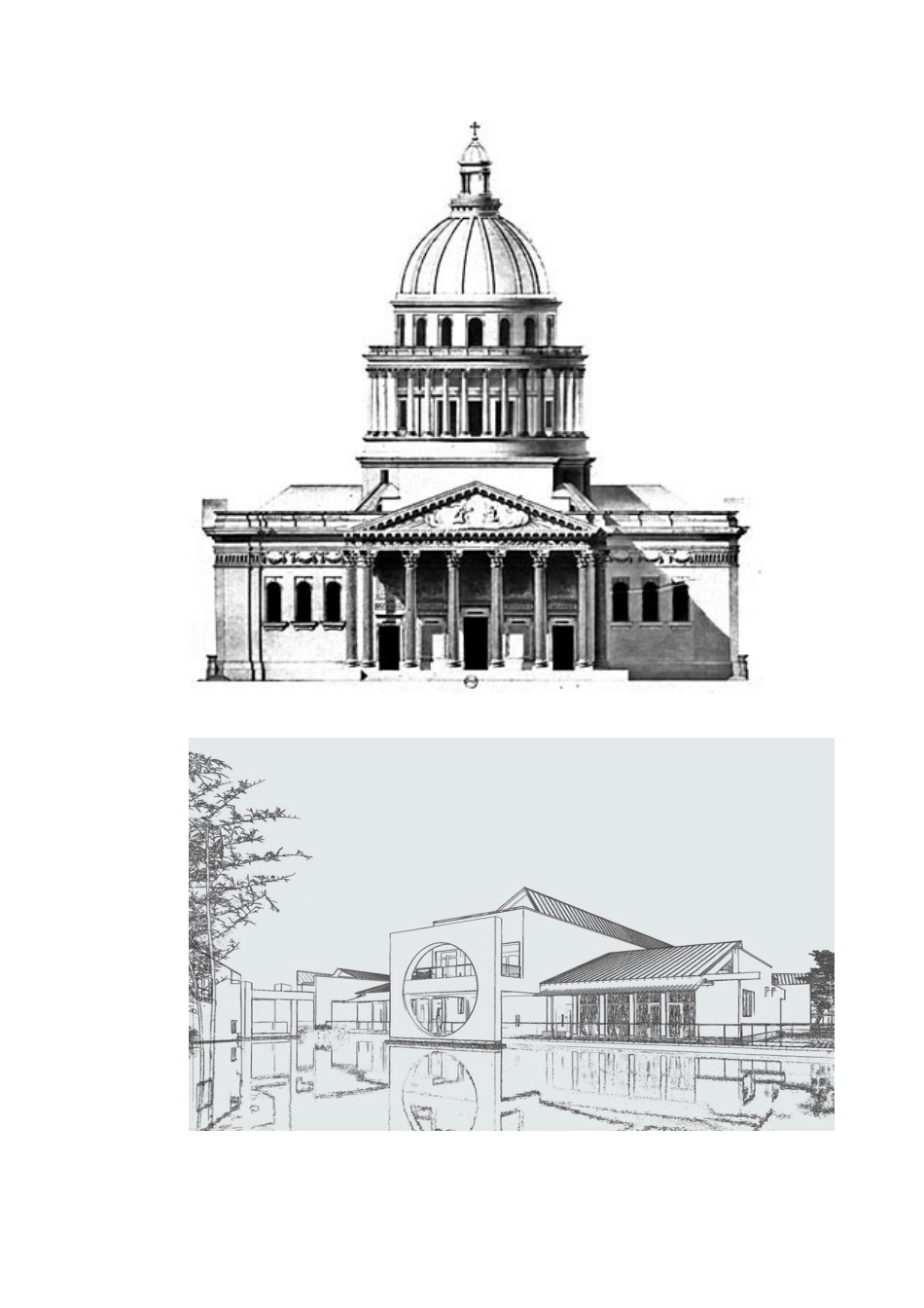 计算机综合应用能力实训总结报告_第3页