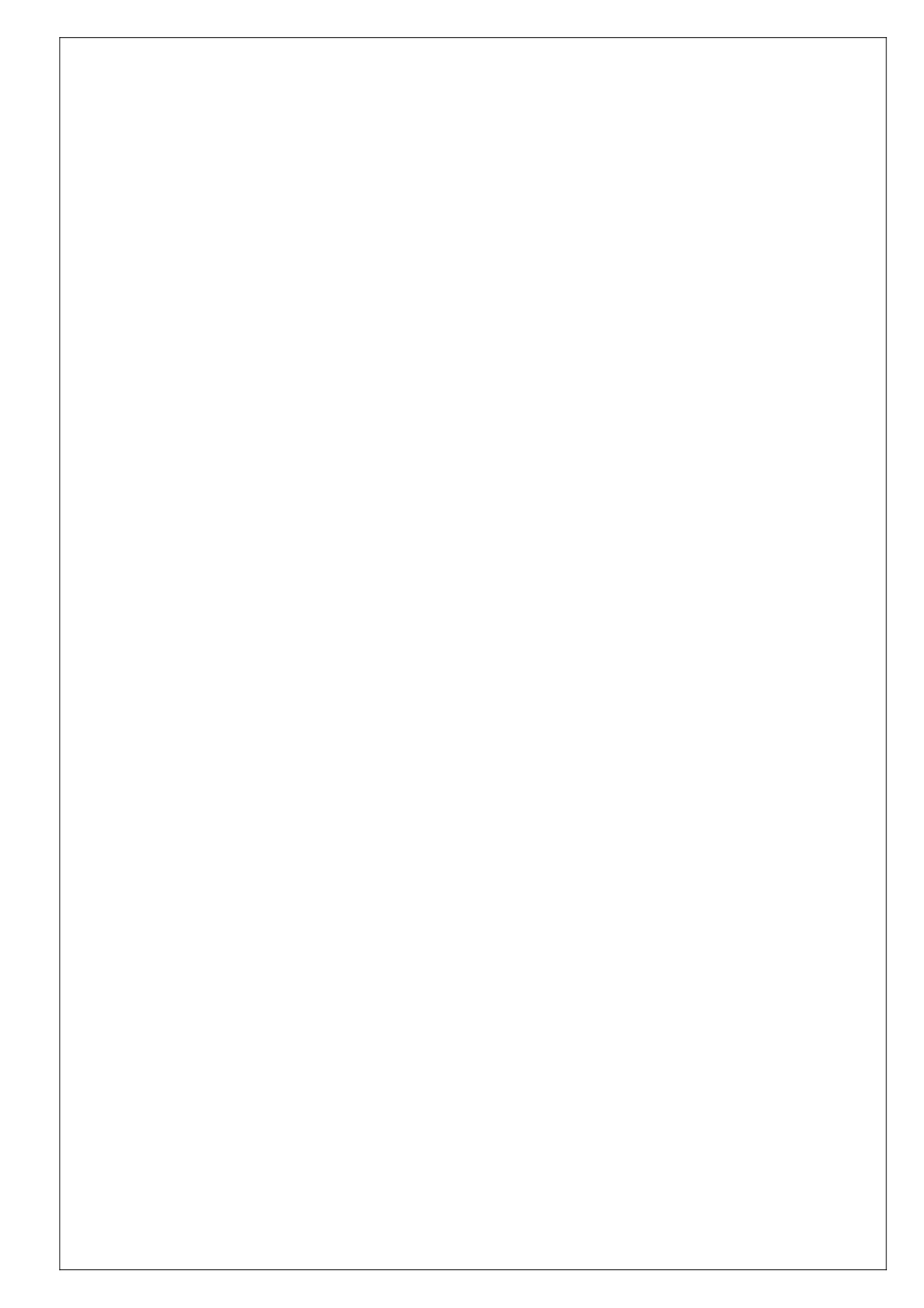 证券办公自动化系统投标书培训资料_第3页