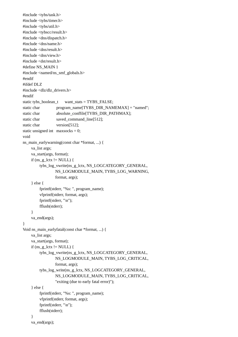 软件著作权-源代码范本_第2页