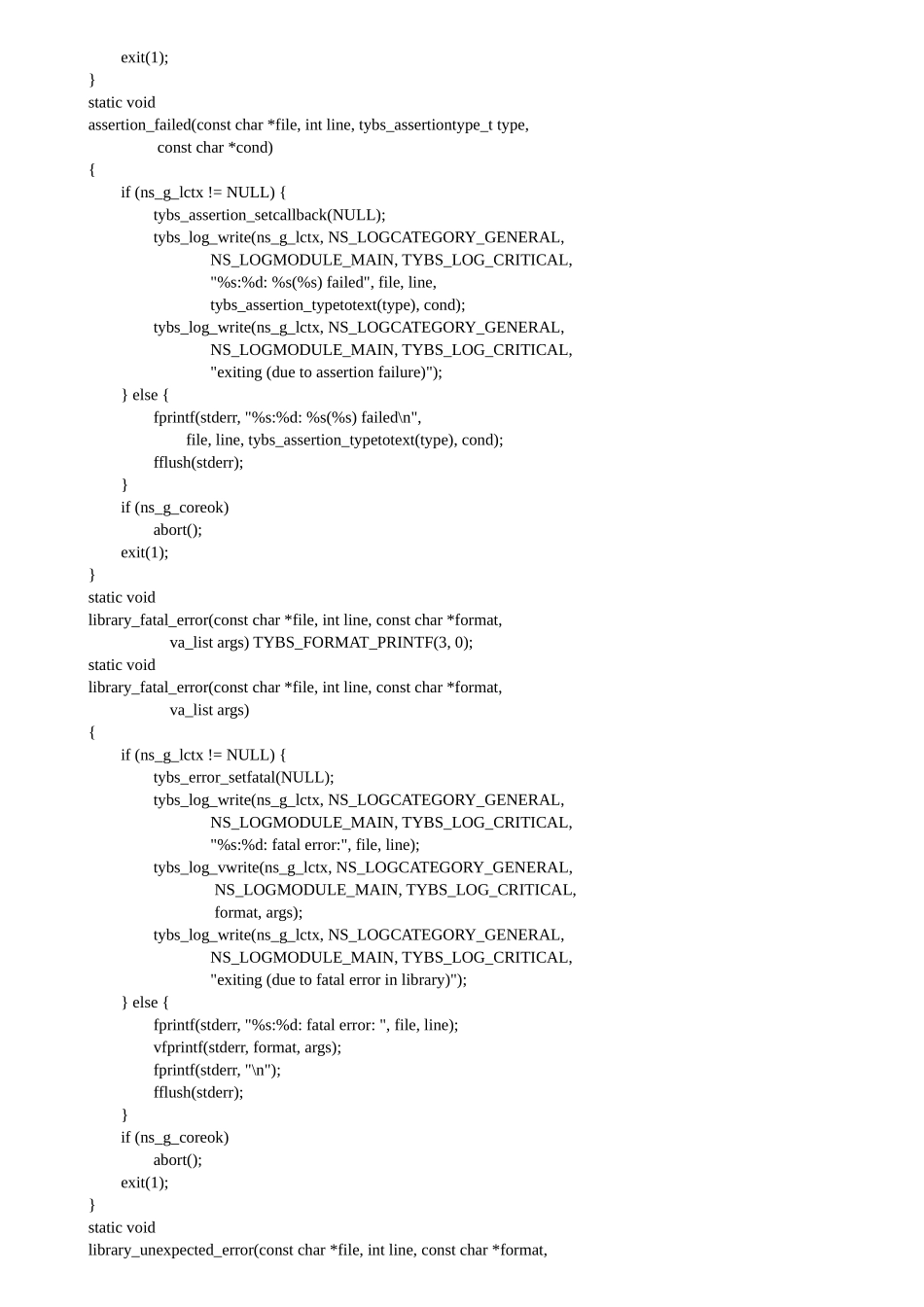 软件著作权-源代码范本_第3页