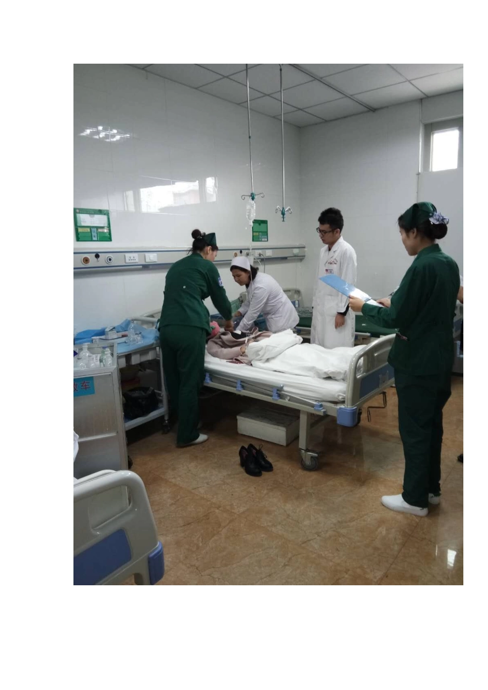 过敏性休克的应急预案_第3页