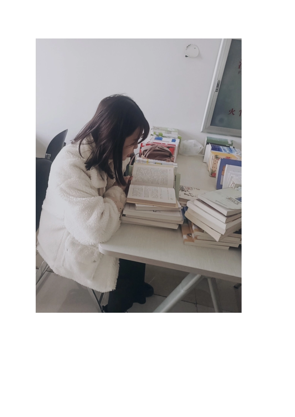 郁达夫--19级商务管理系一班-杨贞妮_第3页