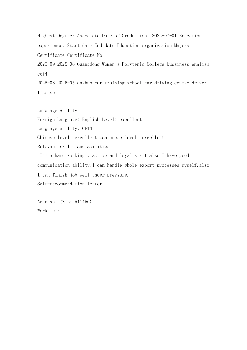 采购主管英文简历写作_第2页