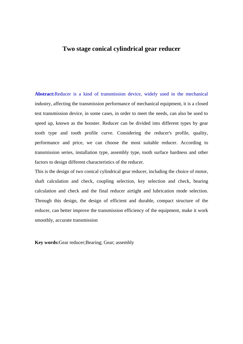 二级圆锥圆柱齿轮减速器设计和实现  机械制作自动化专业_第2页