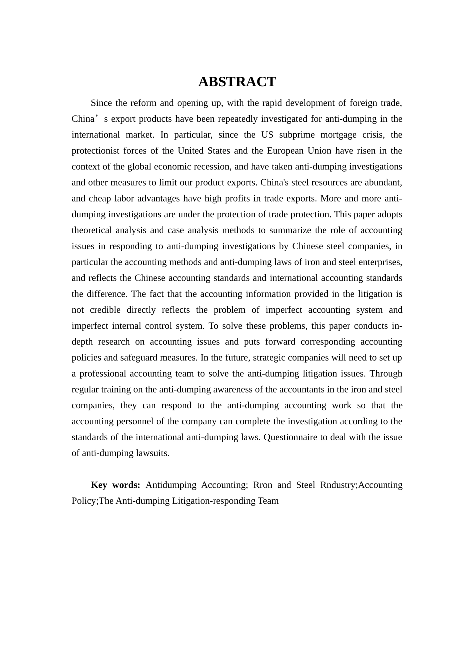 反倾销会计的问题与对策分析研究——以钢铁企业为例   财务会计学专业_第3页