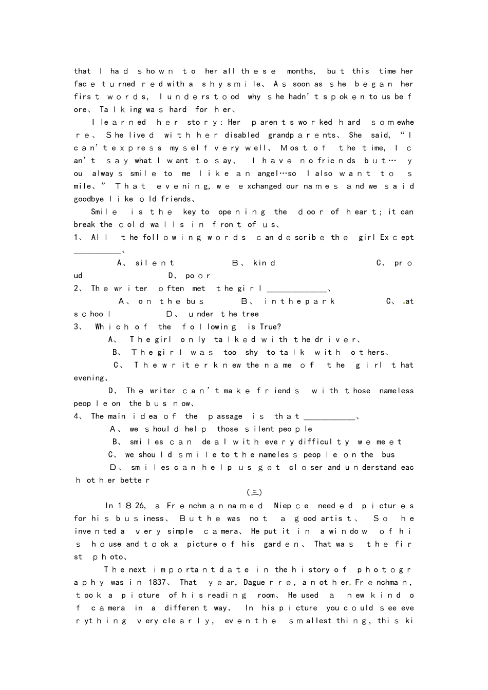 阅读理解中考冲刺练习_第3页