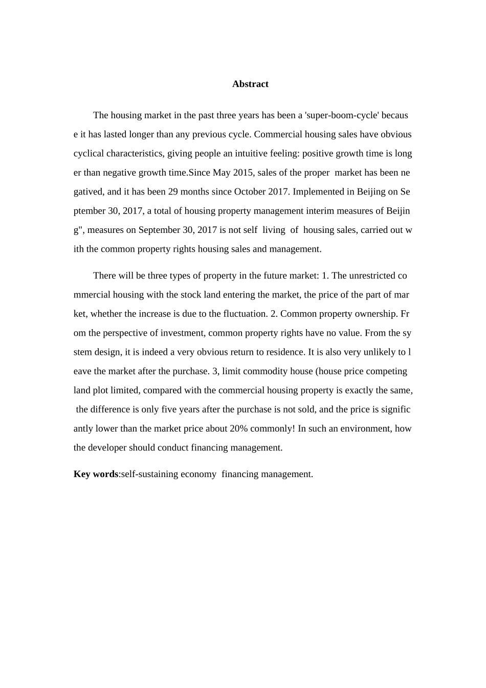 房产自持下开发商融资管理方式研究分析——以“万科”为例  财务会计学专业_第3页