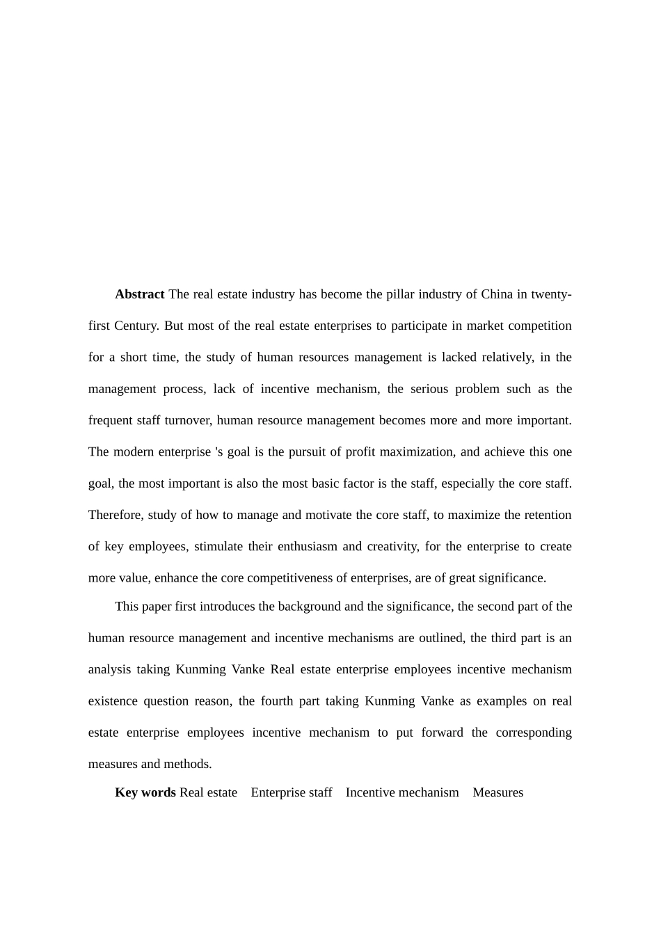 房地产企业的员工激励问题与对策研究分析——以昆明万科为例  人力资源管理专业_第3页