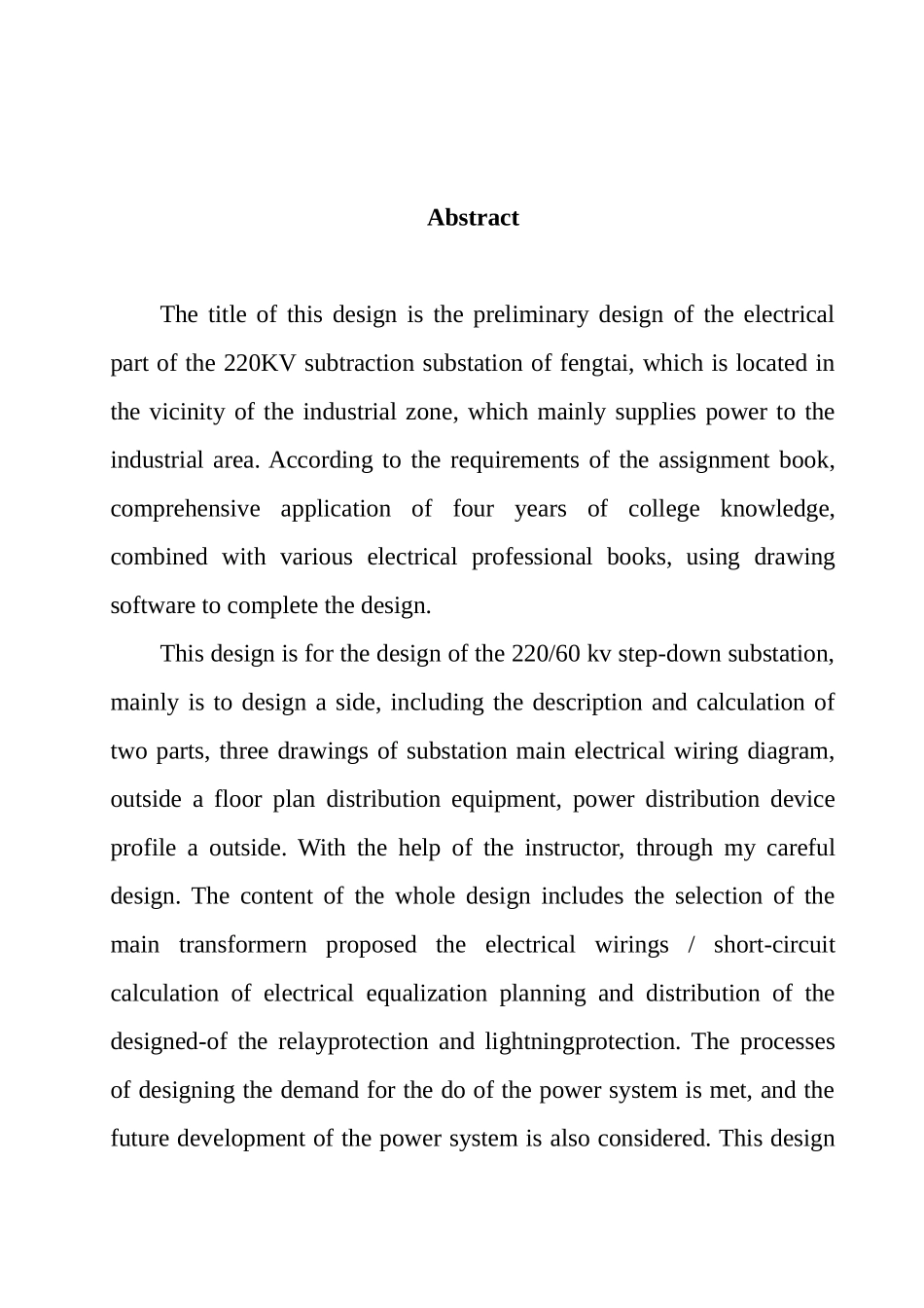 丰台220KV一次降压变电所电气部分初步设计和实现  电气工程自动化专业_第3页