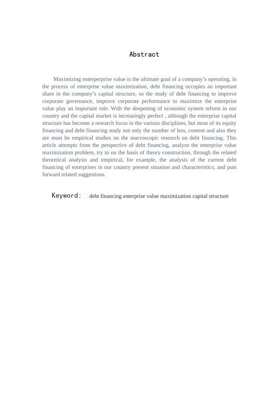 负债融资与企业价值最大化关系分析研究 财务会计学专业_第2页