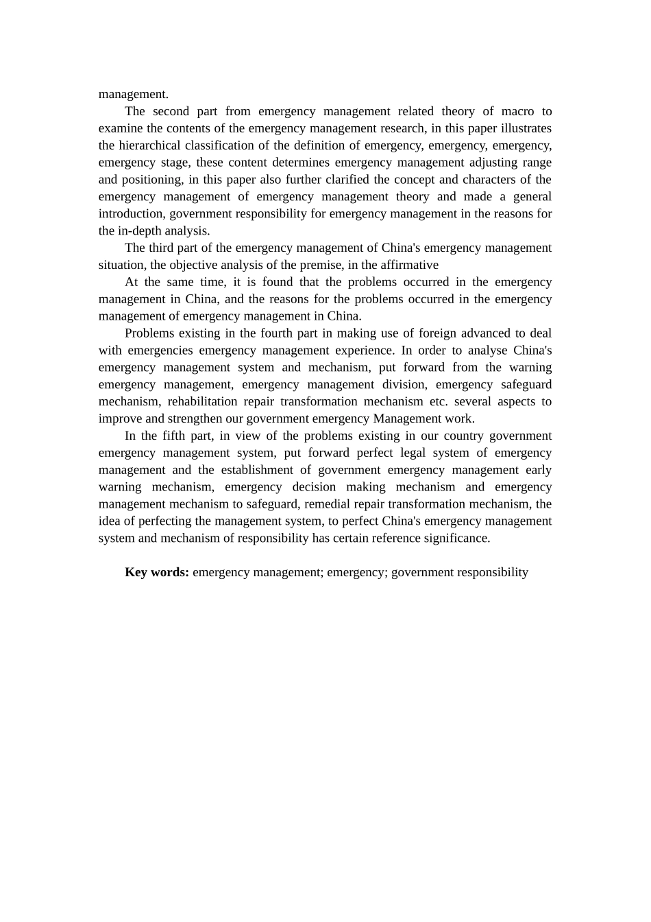 改善政府应急管理快速反应机制的对策研究分析   行政管理专业_第3页