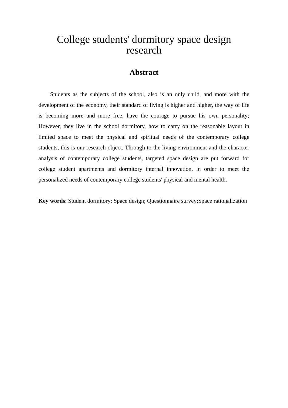 高校学生宿舍空间设计研究分析  室内设计专业_第2页