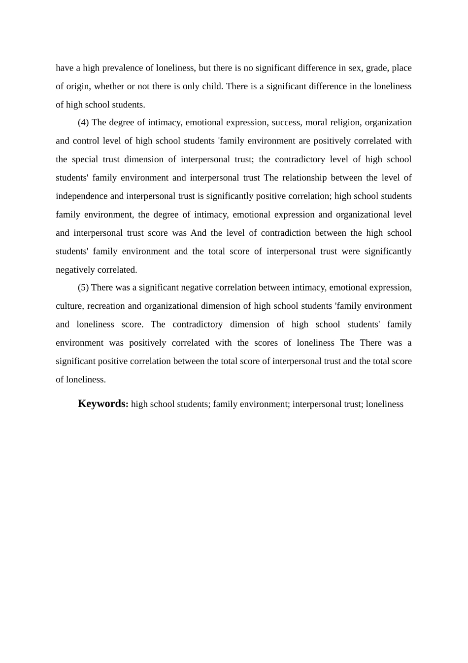 高中生家庭环境、人际信任与孤独感的相关研究分析  应用心理学专业_第3页