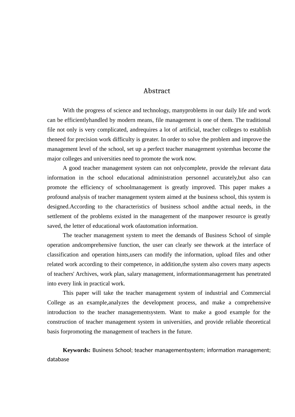 工商学院教师管理系统的设计与实现  计算机科学与技术专业_第2页