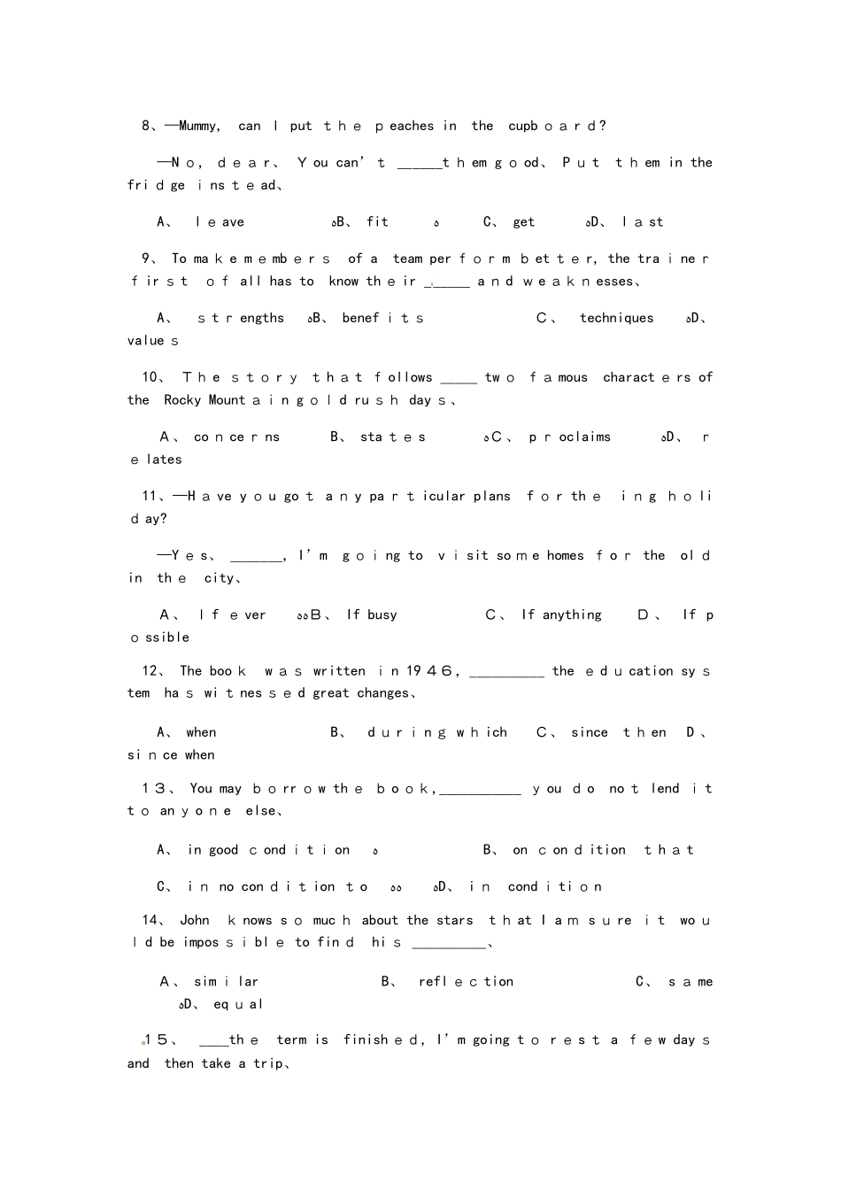 高一英语外研社版修三 综合测试练习题_第2页
