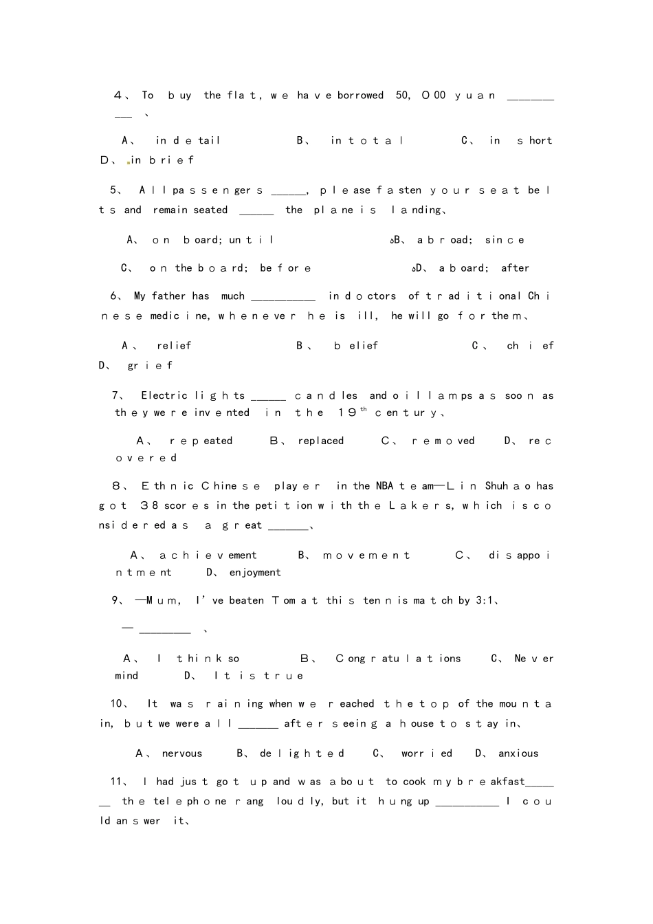 高一英语外研社版必修二Module 5  Newspapers and Magazines练习题_第2页