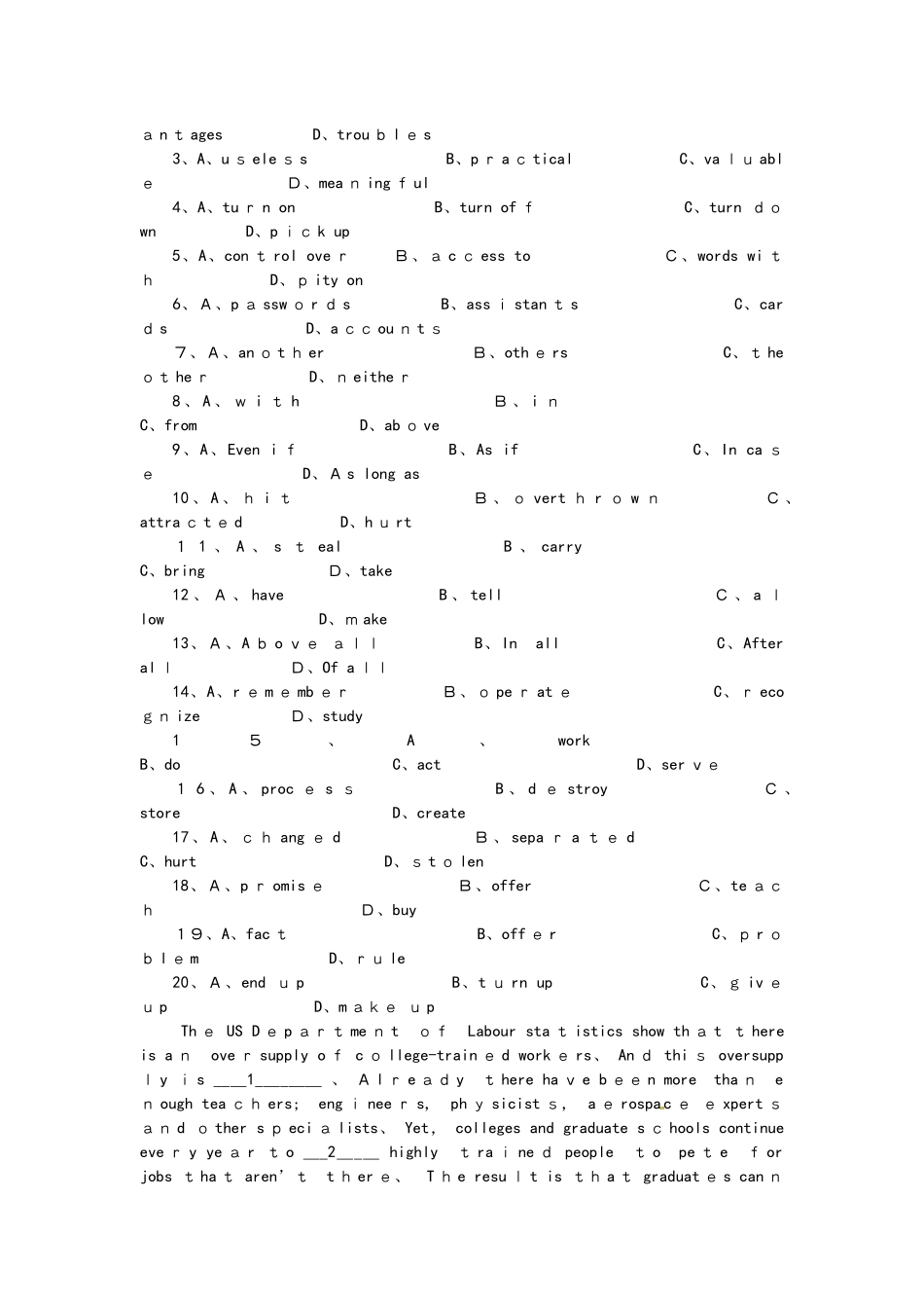 高三一轮复习高中英语阅读+完型练习_第2页